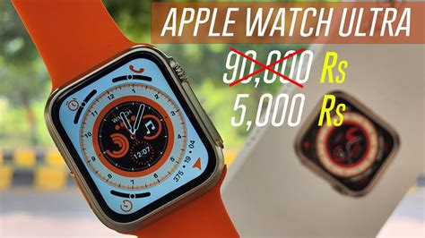 apple watch ultra clone amazon|apple watch ultra clone scam.